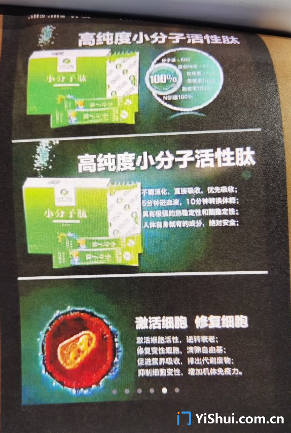 3.png